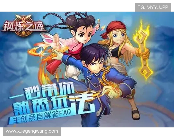 开云真人手机版下载提供丰富多样的真人游戏玩法满足不同玩家的娱乐需求