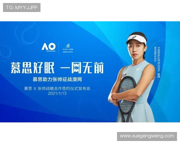 意昂体育登录入口全面指南帮助用户顺利进入平台体验最新体育赛事资讯