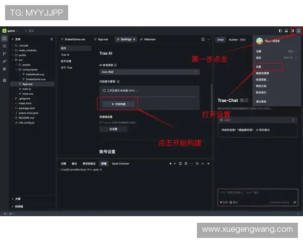 掌握开云登录技巧，避免常见错误提升登录效率